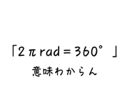855410733