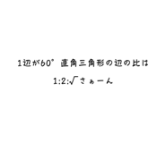 855410734