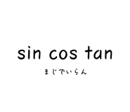 855410736
