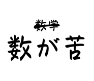 855410738