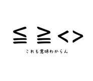 855410739