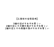 855410740