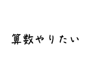 855410742
