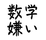 855410743