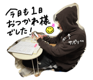 855410797