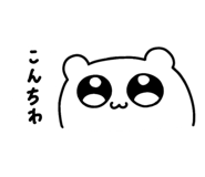 855410881
