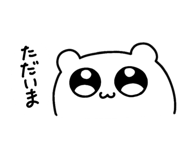 855410883