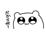 855410897