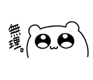 855410898