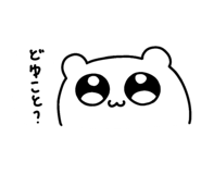 855410902