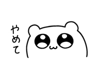 855410907