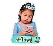 855411267