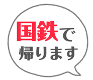 855411273