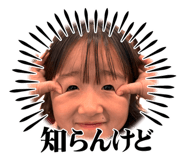 855411279