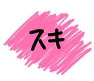 855411805