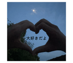 855412144