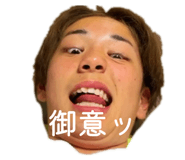 855412146