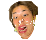 855412148