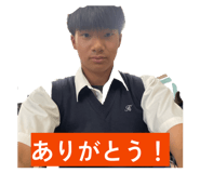 855412308