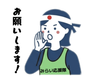 855412526