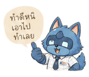 855412531