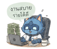 855412532