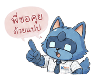 855412533