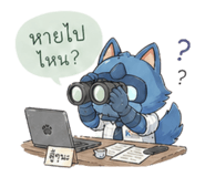855412535