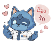 855412538