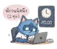 855412539