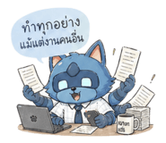 855412540