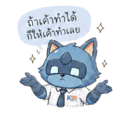 855412544