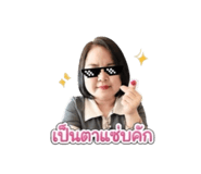 855412928