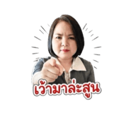 855412930