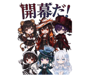 855412992