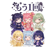 855413015