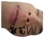 855413268