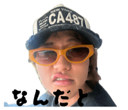 855413269