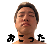 855413274