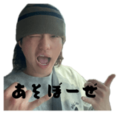 855413275