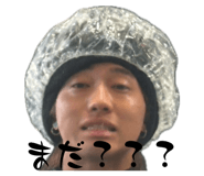 855413277