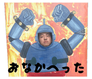 855413278