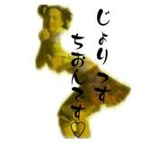 855413282
