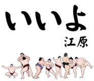855413680