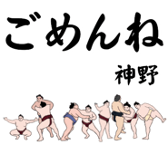 855413698