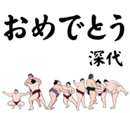 855415160
