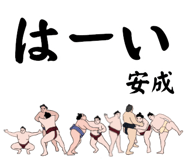 855415215