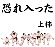 855415298