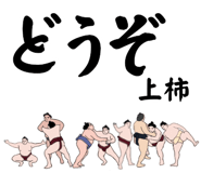 855415303