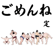 855416130